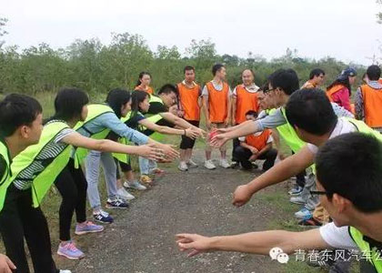东风襄阳管理部团委开展“快乐迎双节,全力保